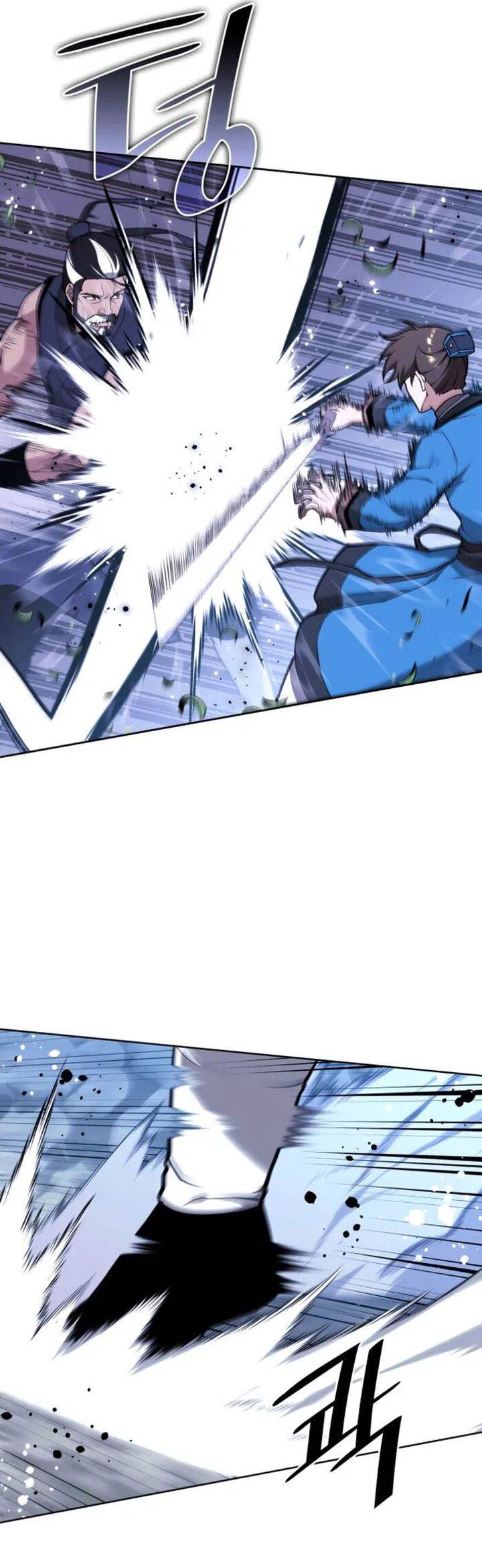 image-komik-tale-of-a-scribe-who-retires-to-the-countryside-chapter-234-50/63