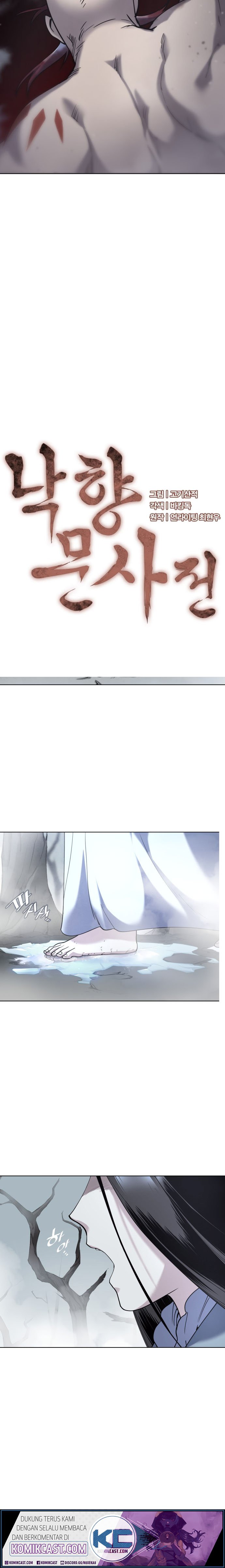 image-komik-tale-of-a-scribe-who-retires-to-the-countryside-chapter-28-6/18