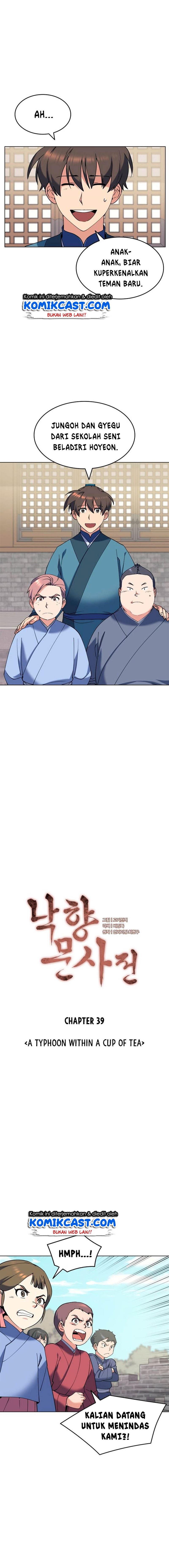 image-komik-tale-of-a-scribe-who-retires-to-the-countryside-chapter-39-3/17