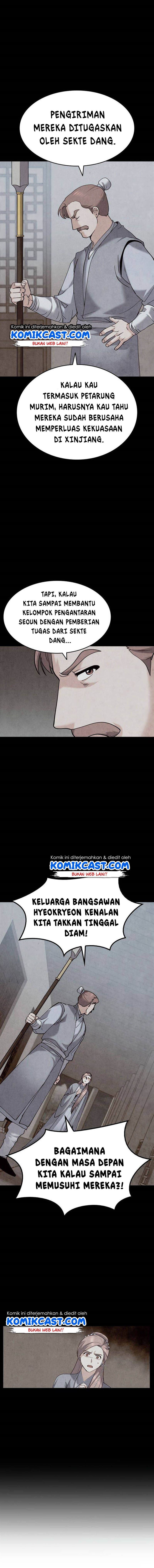 image-komik-tale-of-a-scribe-who-retires-to-the-countryside-chapter-40-5/14