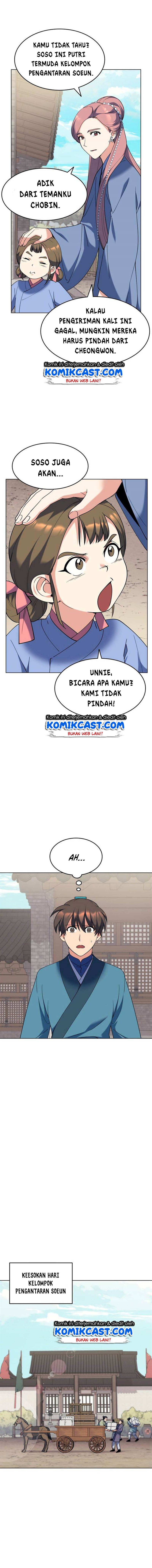 image-komik-tale-of-a-scribe-who-retires-to-the-countryside-chapter-40-11/14