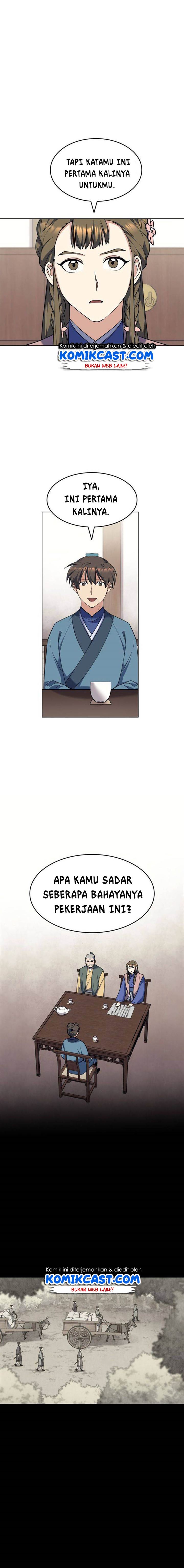 image-komik-tale-of-a-scribe-who-retires-to-the-countryside-chapter-41-1/16