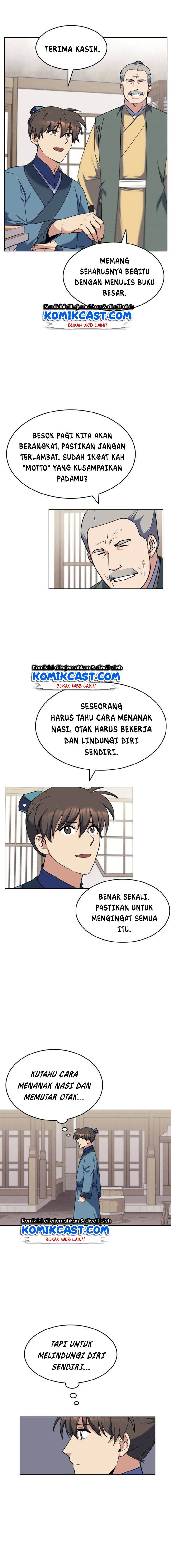 image-komik-tale-of-a-scribe-who-retires-to-the-countryside-chapter-41-6/16