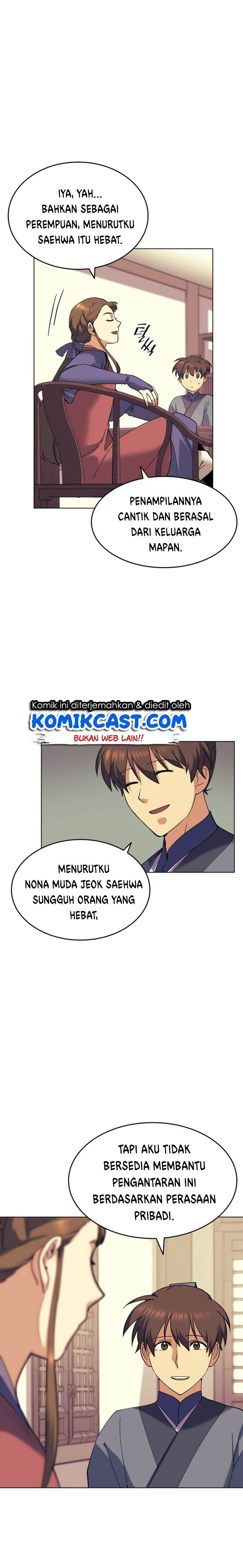 image-komik-tale-of-a-scribe-who-retires-to-the-countryside-chapter-42-6/25
