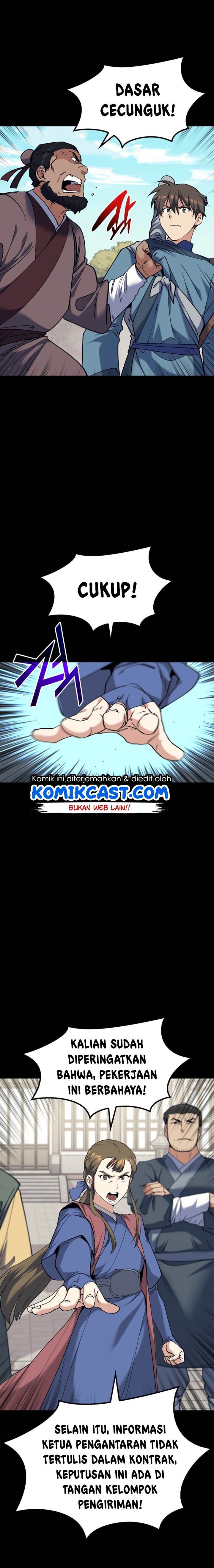 image-komik-tale-of-a-scribe-who-retires-to-the-countryside-chapter-42-16/25