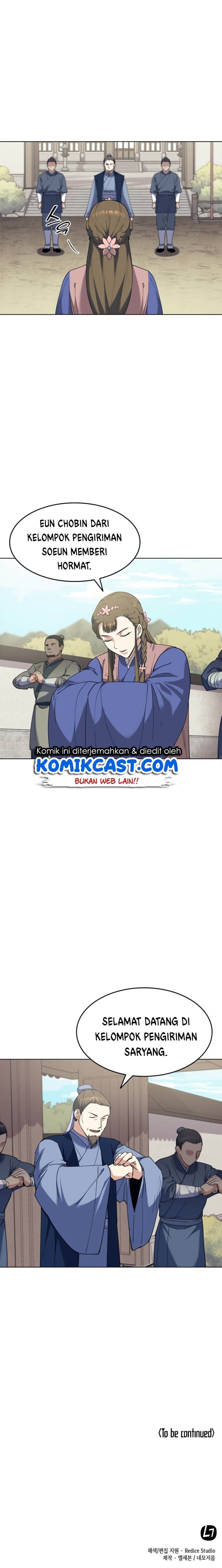 image-komik-tale-of-a-scribe-who-retires-to-the-countryside-chapter-42-24/25