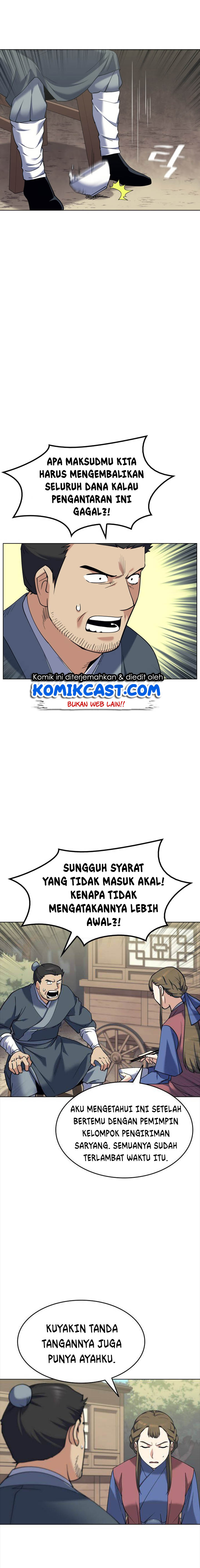 image-komik-tale-of-a-scribe-who-retires-to-the-countryside-chapter-43-19/24