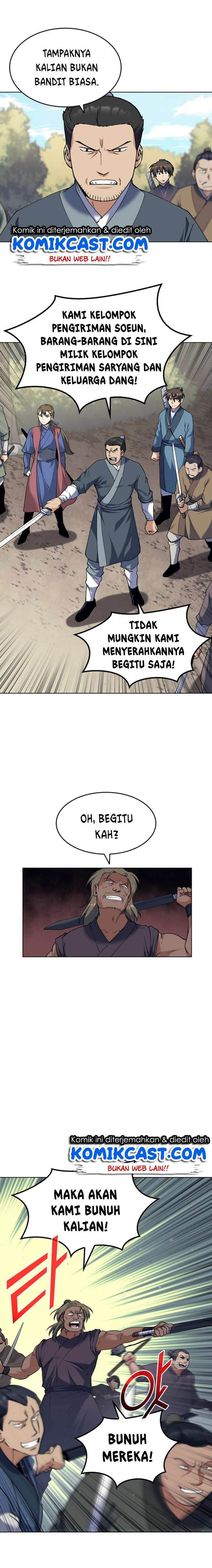 image-komik-tale-of-a-scribe-who-retires-to-the-countryside-chapter-44-1/20