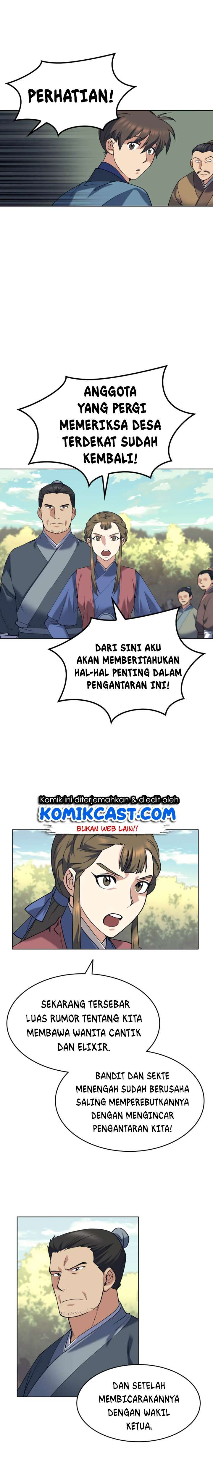 image-komik-tale-of-a-scribe-who-retires-to-the-countryside-chapter-46-24/31