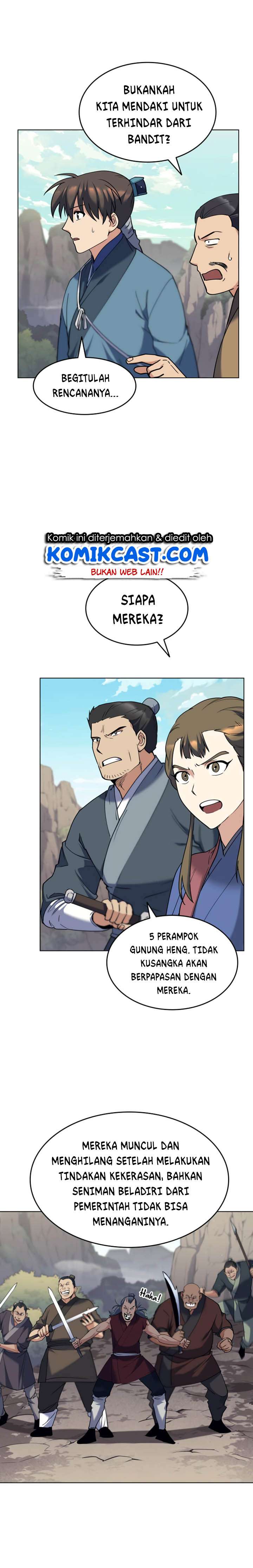 image-komik-tale-of-a-scribe-who-retires-to-the-countryside-chapter-47-1/24