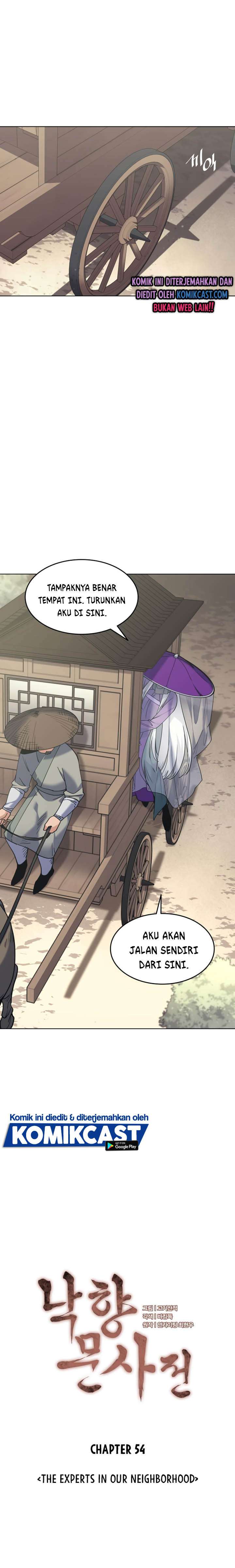 image-komik-tale-of-a-scribe-who-retires-to-the-countryside-chapter-54-4/23