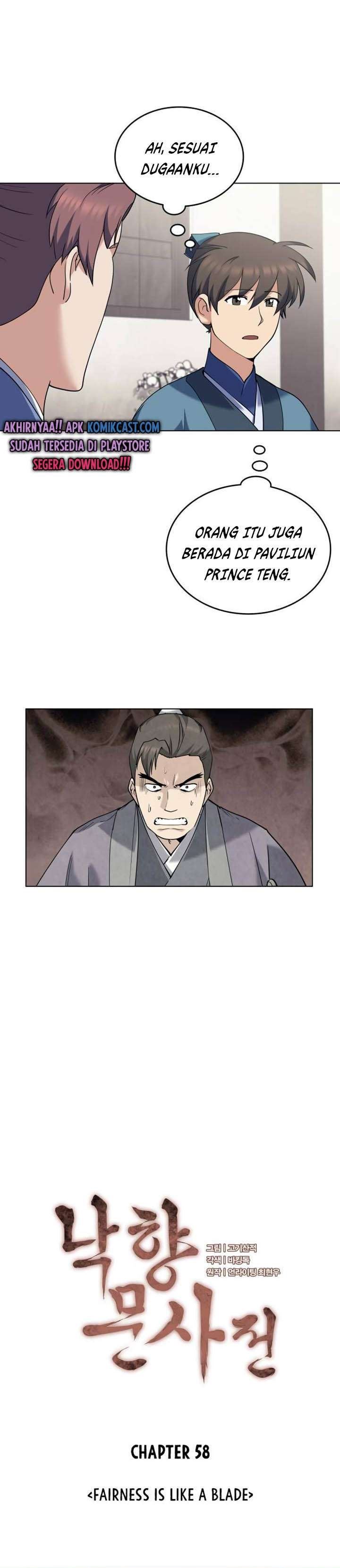 image-komik-tale-of-a-scribe-who-retires-to-the-countryside-chapter-58-0/23