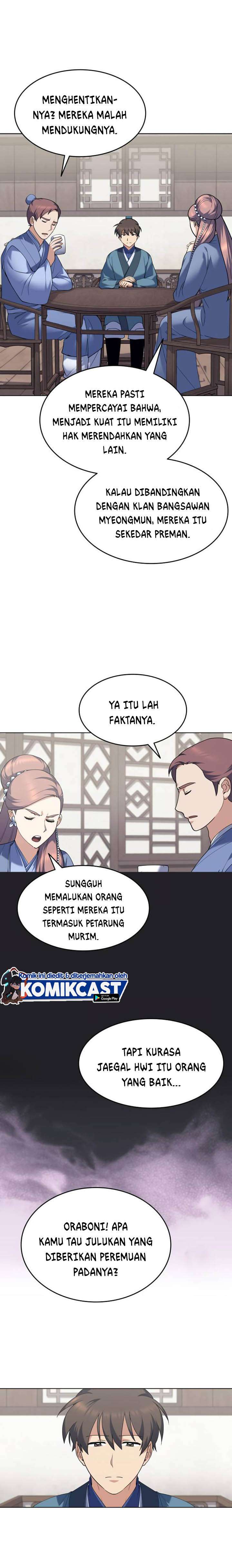 image-komik-tale-of-a-scribe-who-retires-to-the-countryside-chapter-58-4/23