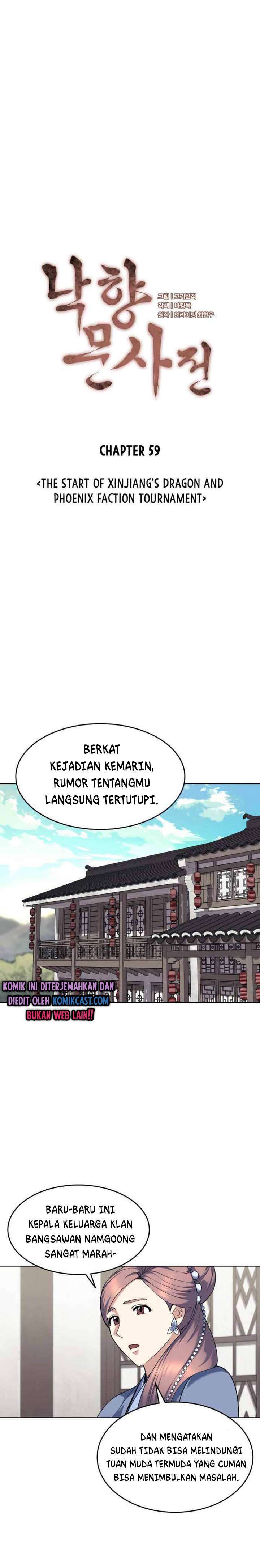 image-komik-tale-of-a-scribe-who-retires-to-the-countryside-chapter-59-3/22