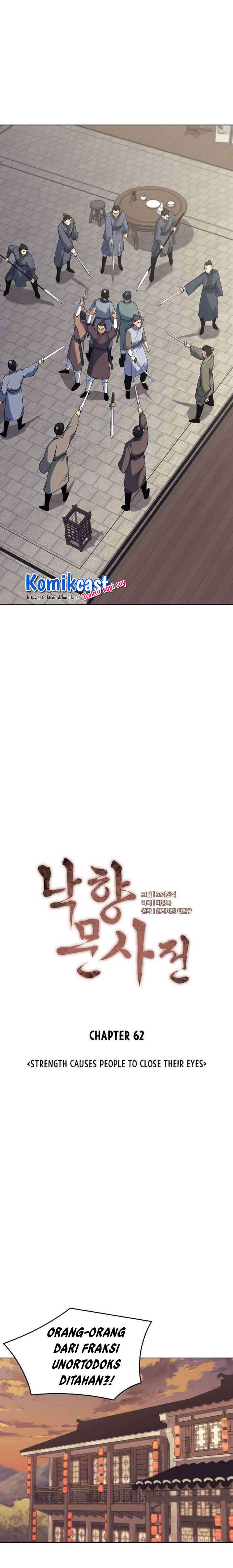 image-komik-tale-of-a-scribe-who-retires-to-the-countryside-chapter-62-2/22