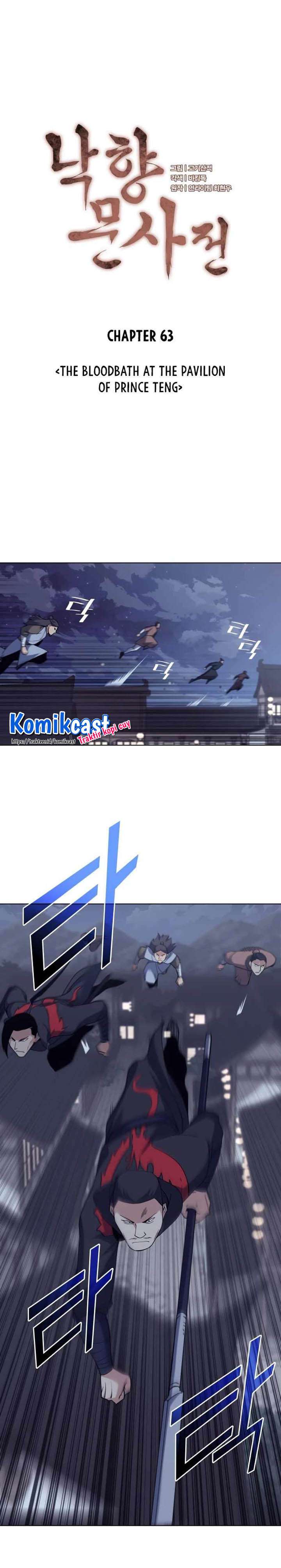 image-komik-tale-of-a-scribe-who-retires-to-the-countryside-chapter-63-6/28