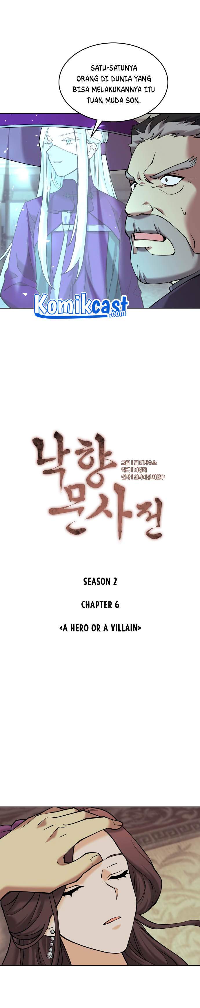 image-komik-tale-of-a-scribe-who-retires-to-the-countryside-chapter-69-7/28