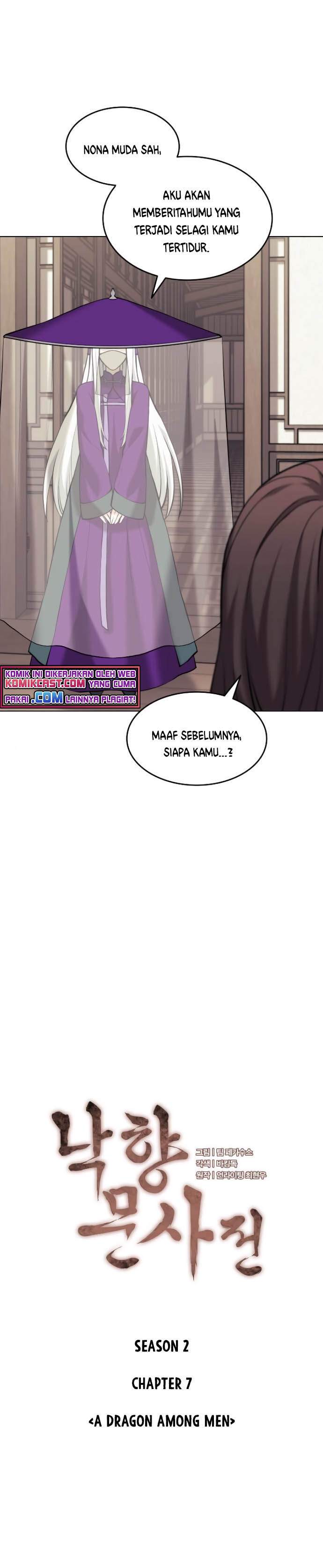 image-komik-tale-of-a-scribe-who-retires-to-the-countryside-chapter-70-3/31