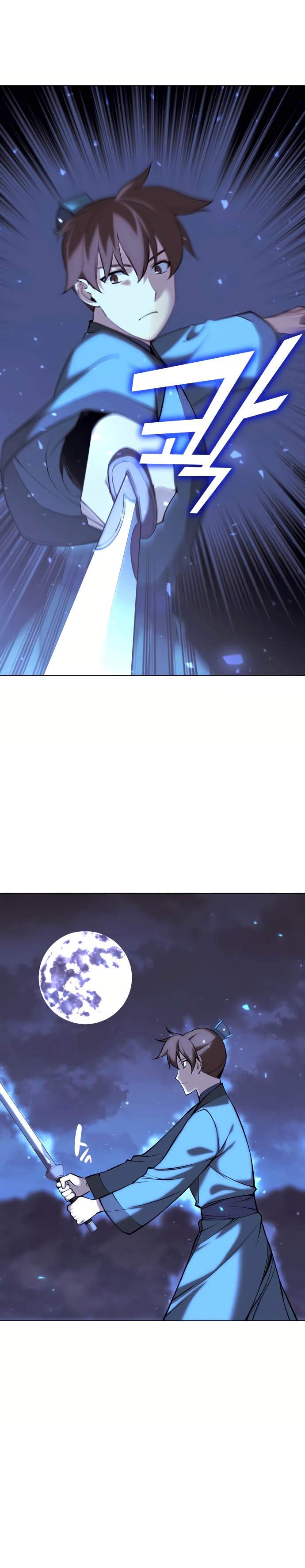 image-komik-tale-of-a-scribe-who-retires-to-the-countryside-chapter-73-3/32