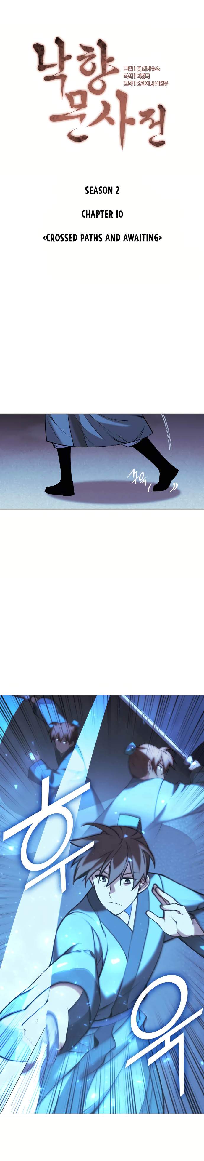 image-komik-tale-of-a-scribe-who-retires-to-the-countryside-chapter-73-4/32