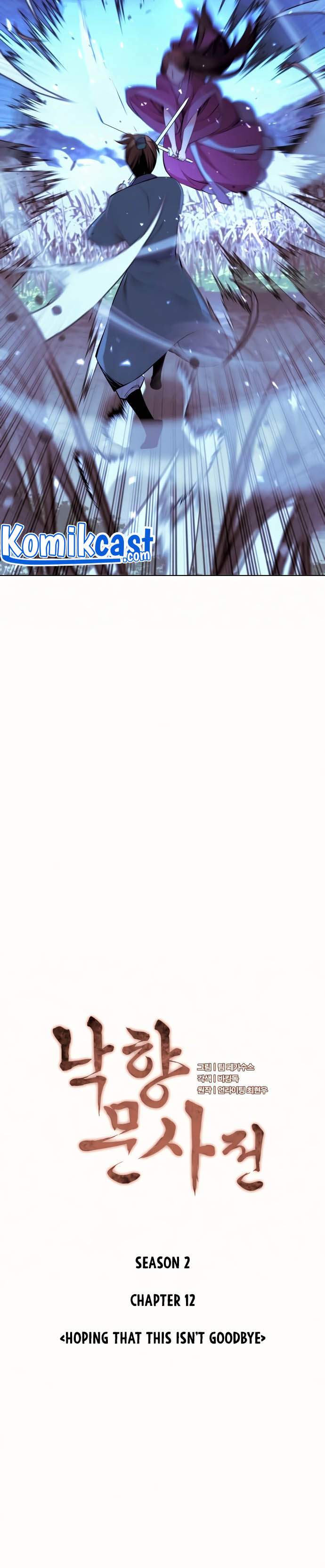 image-komik-tale-of-a-scribe-who-retires-to-the-countryside-chapter-75-7/33