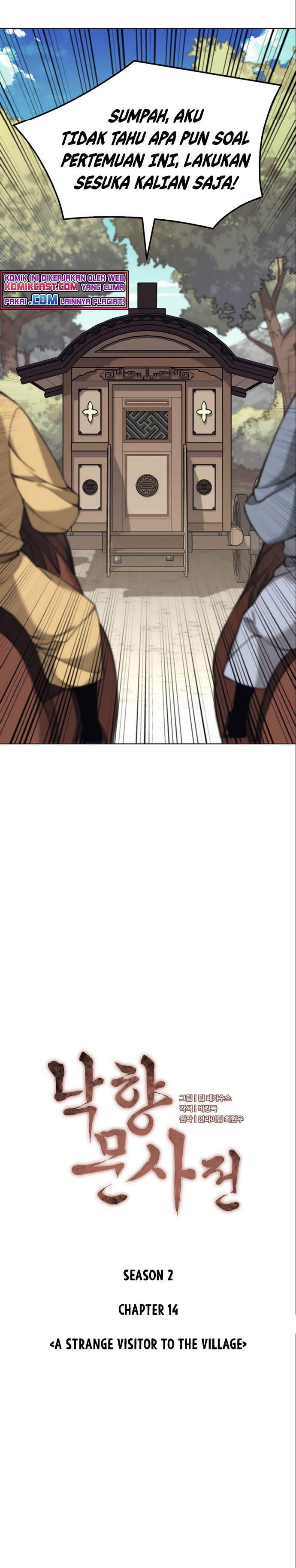 image-komik-tale-of-a-scribe-who-retires-to-the-countryside-chapter-77-4/29