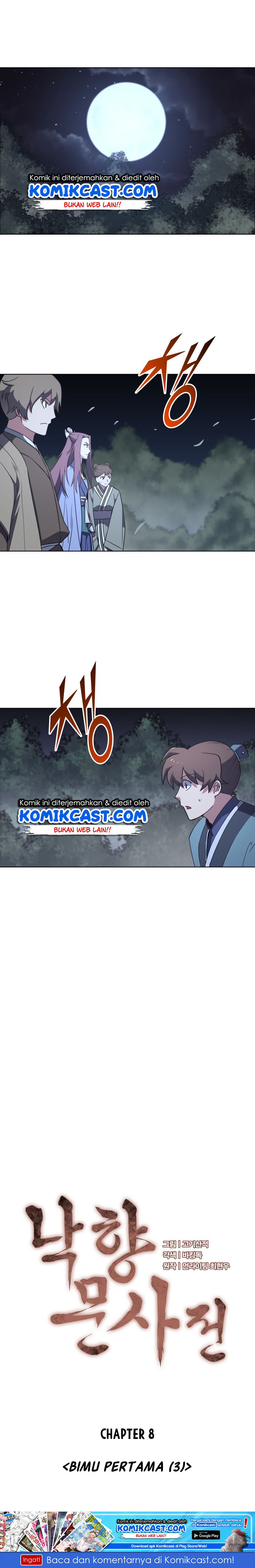 image-komik-tale-of-a-scribe-who-retires-to-the-countryside-chapter-8-1/32