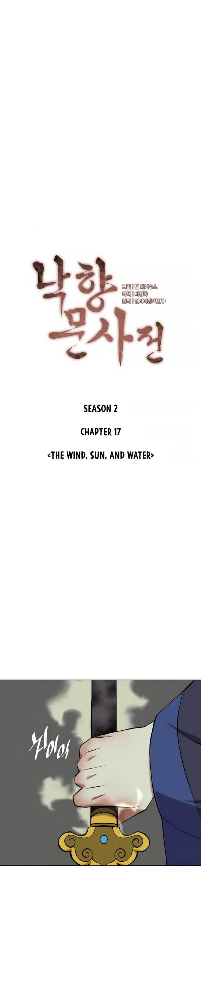 image-komik-tale-of-a-scribe-who-retires-to-the-countryside-chapter-80-7/31