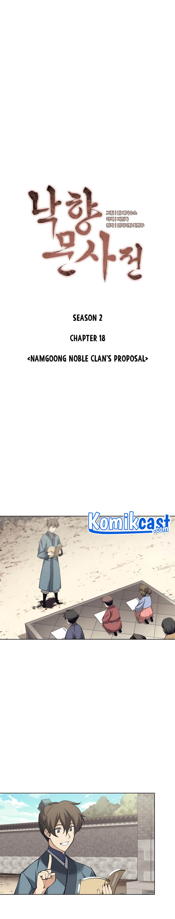 image-komik-tale-of-a-scribe-who-retires-to-the-countryside-chapter-81-9/27