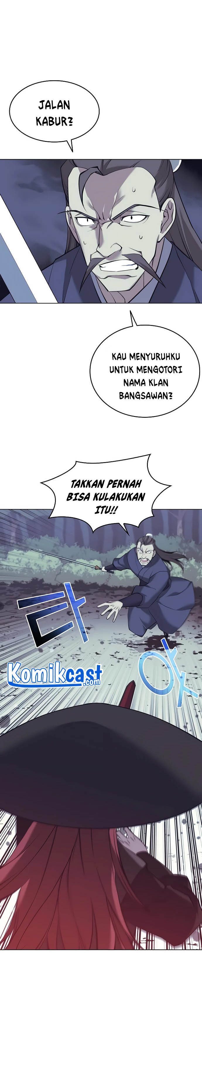 image-komik-tale-of-a-scribe-who-retires-to-the-countryside-chapter-83-1/27