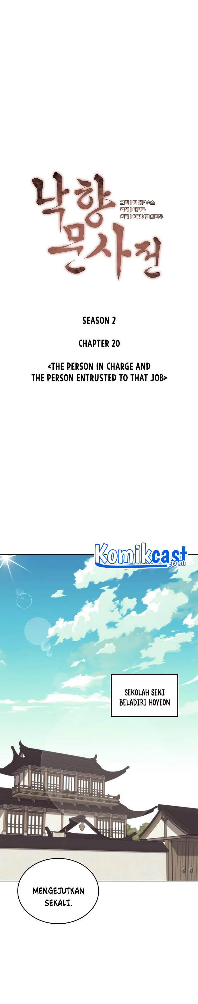 image-komik-tale-of-a-scribe-who-retires-to-the-countryside-chapter-83-7/27