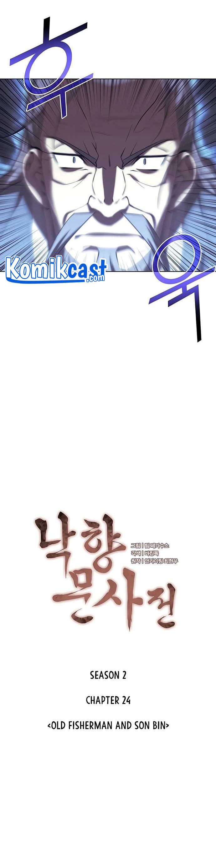 image-komik-tale-of-a-scribe-who-retires-to-the-countryside-chapter-87-3/30