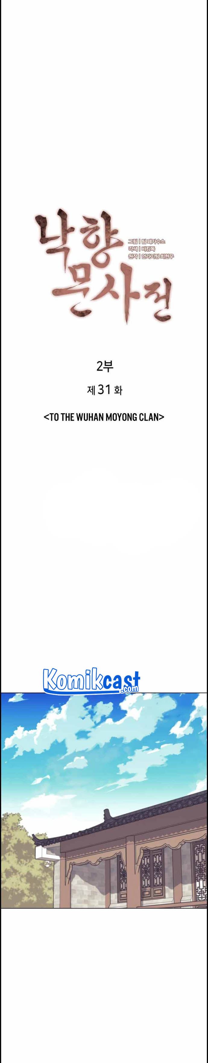 image-komik-tale-of-a-scribe-who-retires-to-the-countryside-chapter-94-10/29