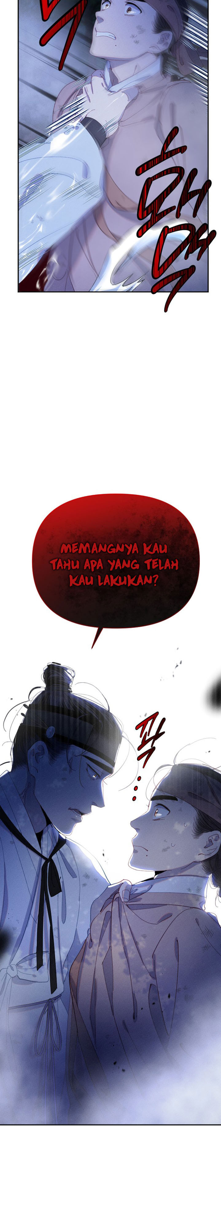 image-komik-tale-of-vengenful-spirits-chapter-13-17/30