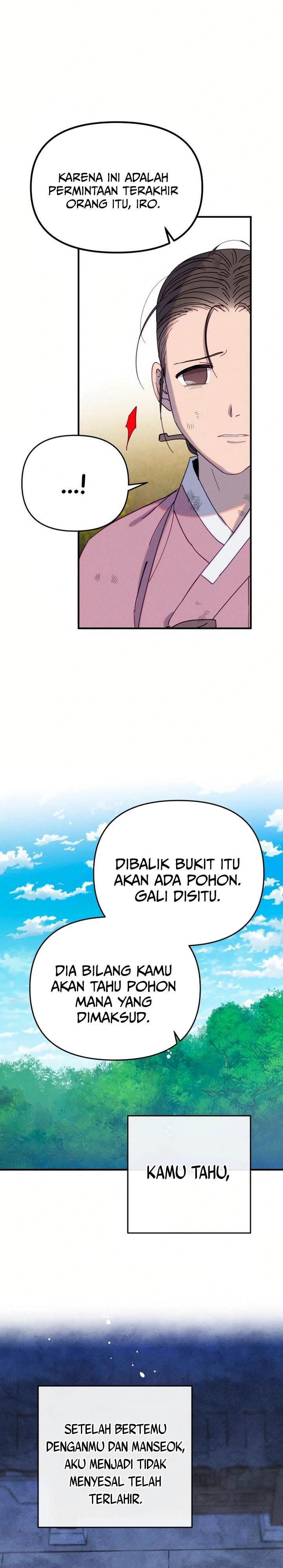 image-komik-tale-of-vengenful-spirits-chapter-16-24/29