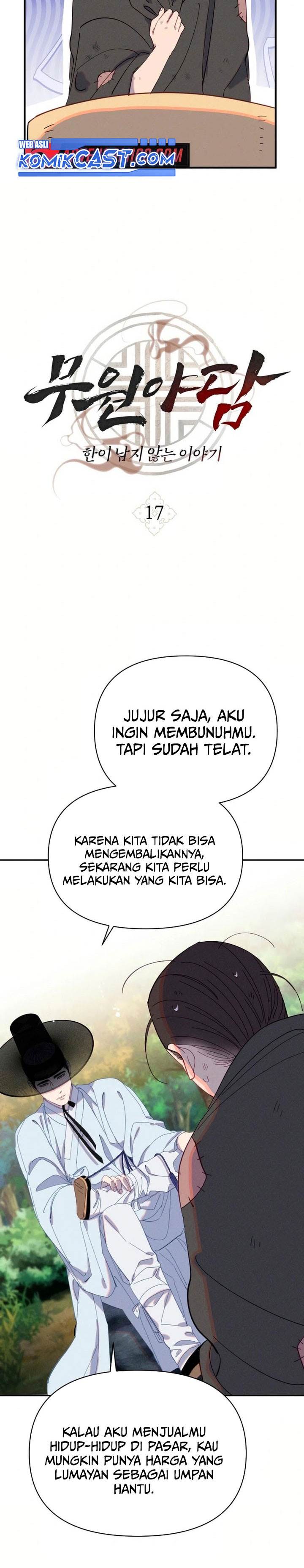 image-komik-tale-of-vengenful-spirits-chapter-17-1/25