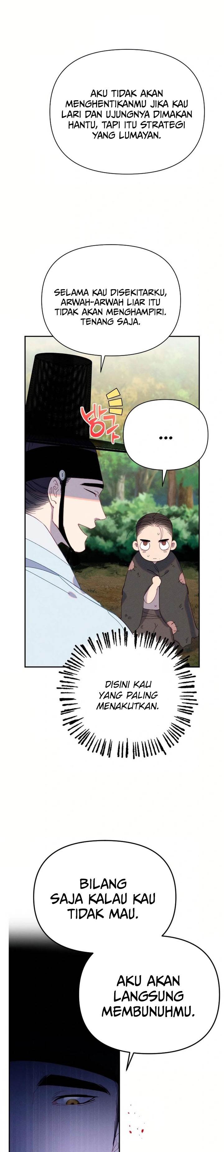image-komik-tale-of-vengenful-spirits-chapter-17-2/25