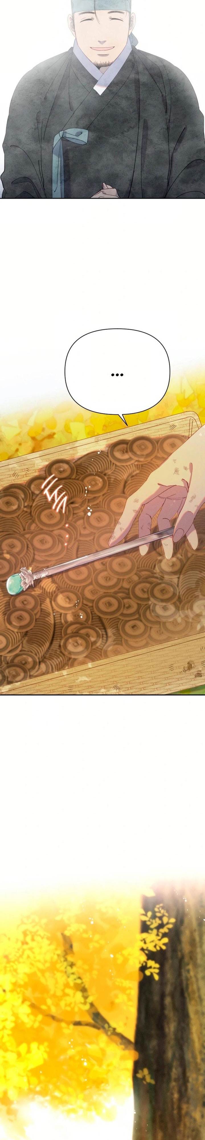 image-komik-tale-of-vengenful-spirits-chapter-17-21/25