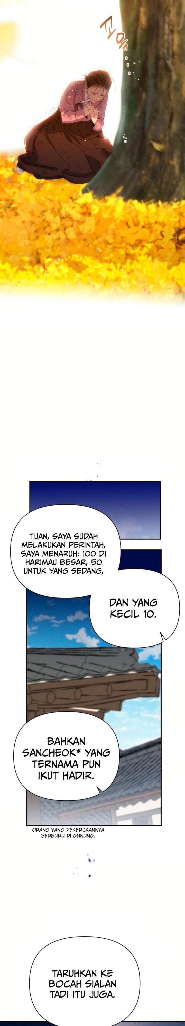 image-komik-tale-of-vengenful-spirits-chapter-17-22/25