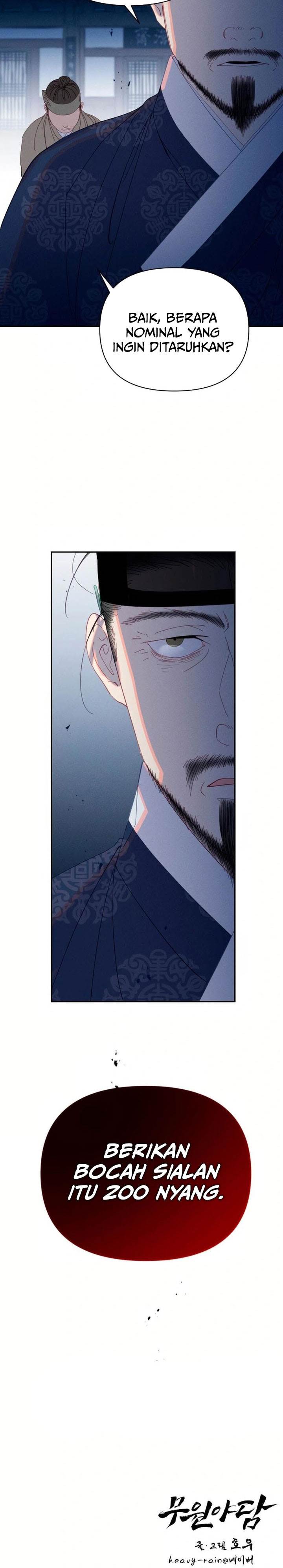 image-komik-tale-of-vengenful-spirits-chapter-17-23/25