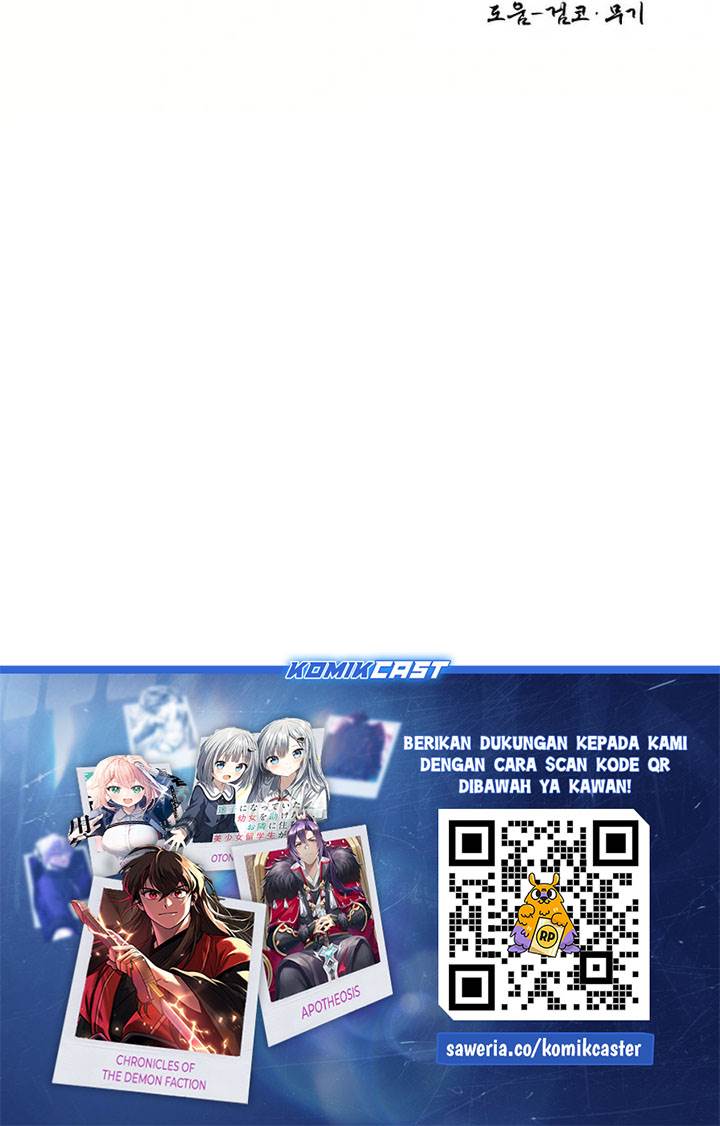 image-komik-tale-of-vengenful-spirits-chapter-17-24/25