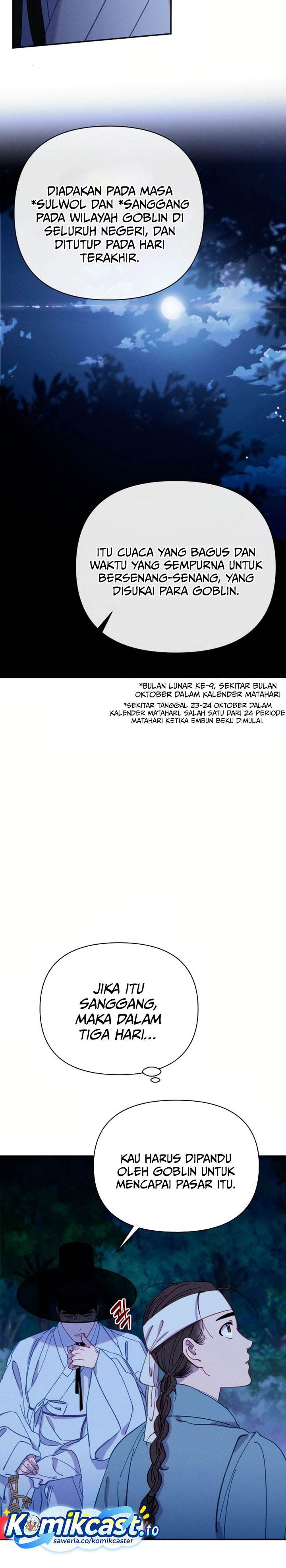 image-komik-tale-of-vengenful-spirits-chapter-18-13/30