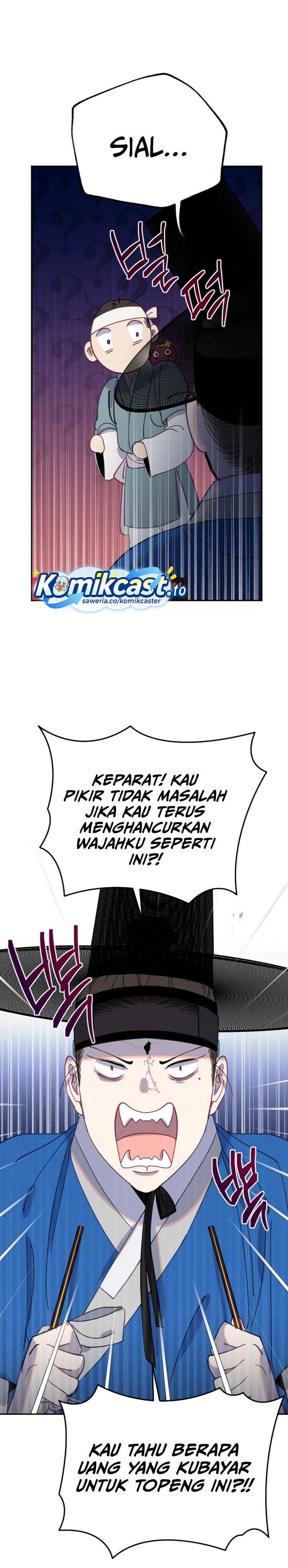 image-komik-tale-of-vengenful-spirits-chapter-19-5/29