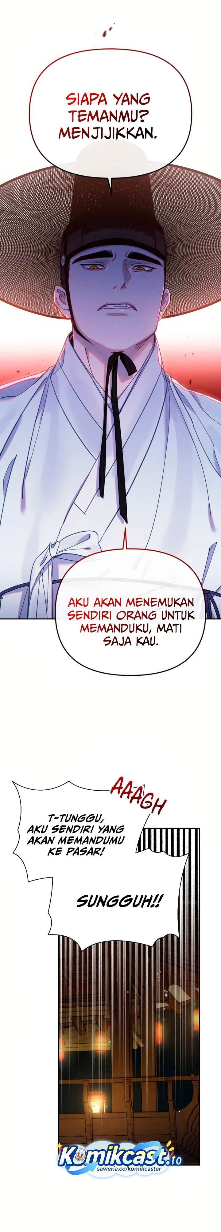 image-komik-tale-of-vengenful-spirits-chapter-19-18/29