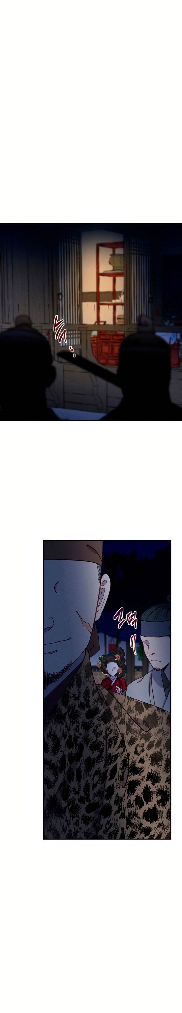 image-komik-tale-of-vengenful-spirits-chapter-19-19/29