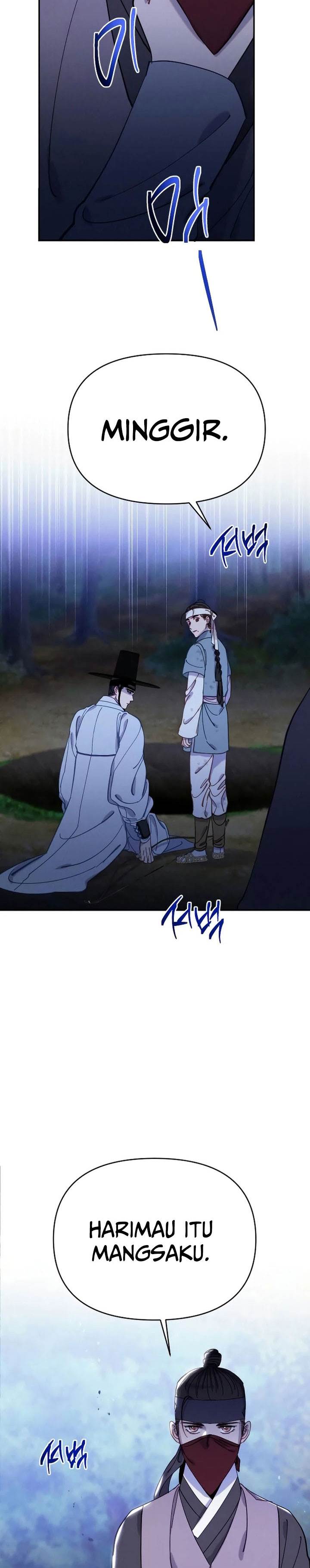 image-komik-tale-of-vengenful-spirits-chapter-22-13/30