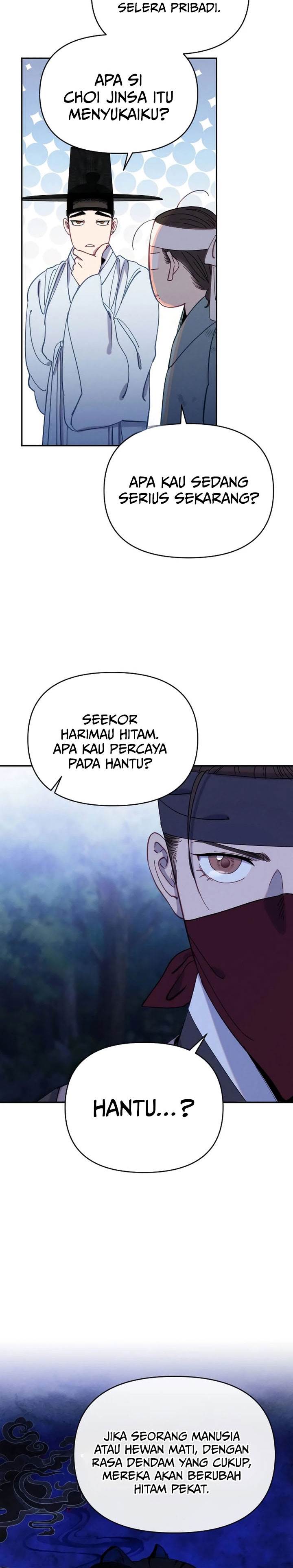 image-komik-tale-of-vengenful-spirits-chapter-22-19/30