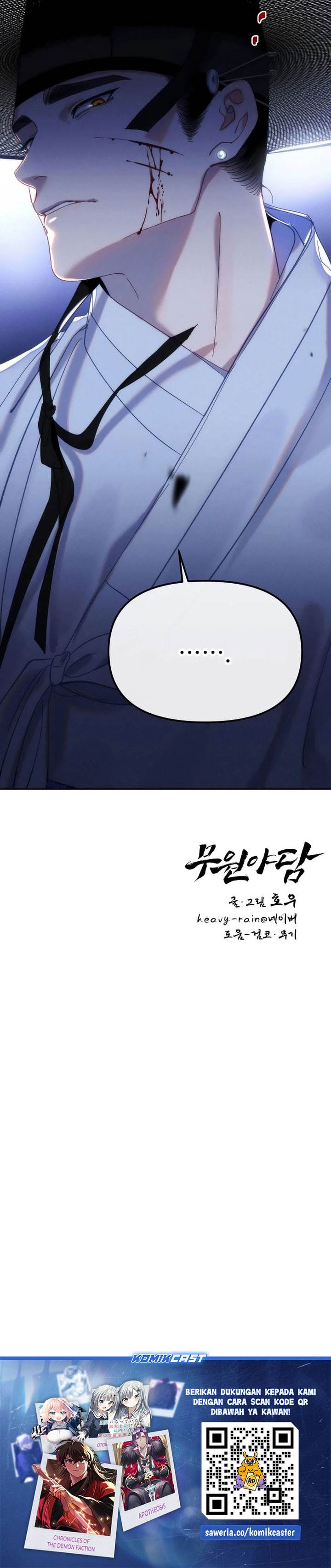 image-komik-tale-of-vengenful-spirits-chapter-22-29/30