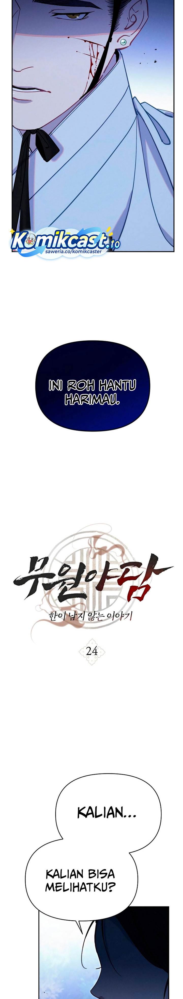 image-komik-tale-of-vengenful-spirits-chapter-24-14/28