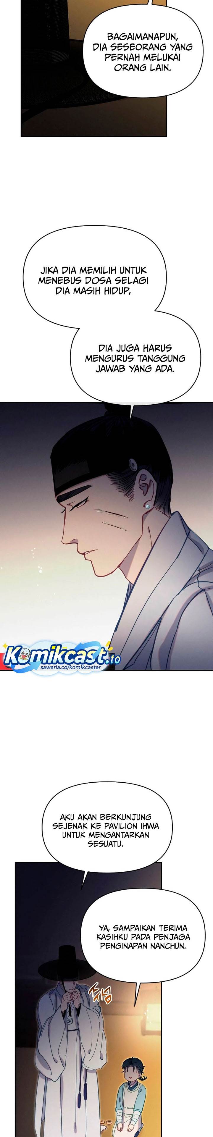 image-komik-tale-of-vengenful-spirits-chapter-26-1/36